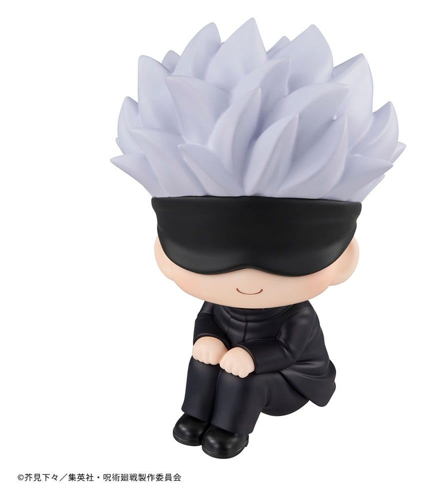 Jujutsu Kaisen Look Up PVC Figure Satoru Gojo 11 cm (Repeat) - Megahouse Statues