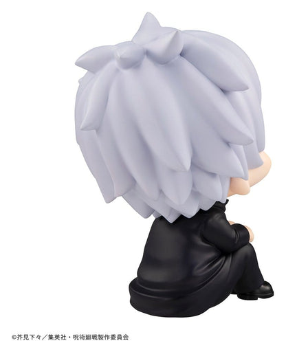 Jujutsu Kaisen Look Up PVC Figure Satoru Gojo 11 cm (Repeat) - Megahouse Statues