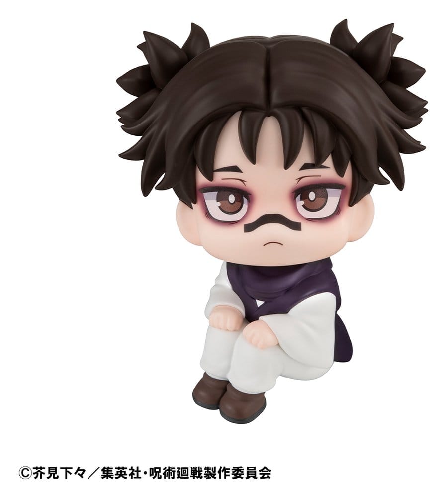 Jujutsu Kaisen Lookup PVC Figure Choso 11 cm (Repeast) - Megahouse Statues