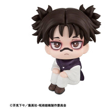 Jujutsu Kaisen Lookup PVC Figure Choso 11 cm (Repeast) - Megahouse Statues