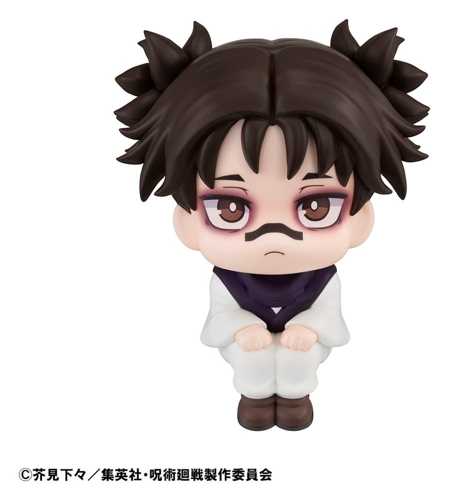 Jujutsu Kaisen Lookup PVC Figure Choso 11 cm (Repeast) - Megahouse Statues