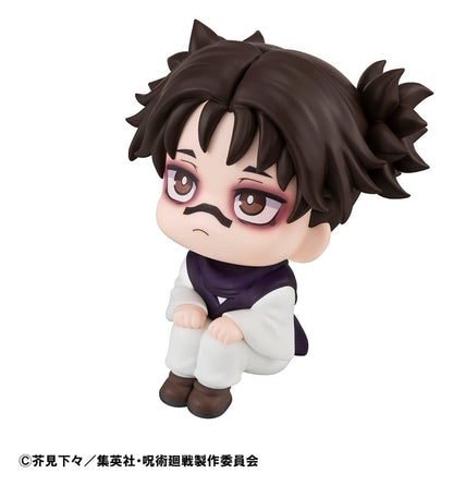 Jujutsu Kaisen Lookup PVC Figure Choso 11 cm (Repeast) - Megahouse Statues