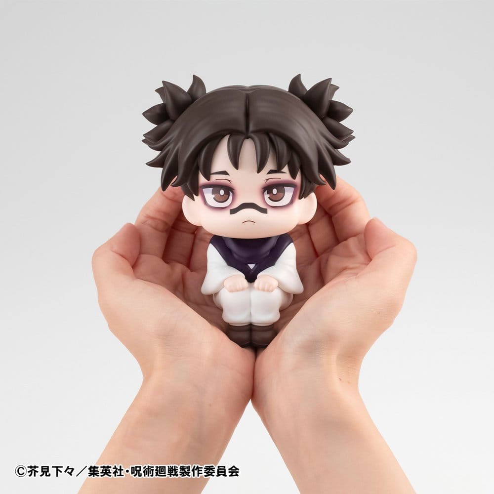Jujutsu Kaisen Lookup PVC Figure Choso 11 cm (Repeast) - Megahouse Statues