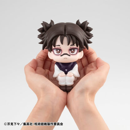 Jujutsu Kaisen Lookup PVC Figure Choso 11 cm (Repeast) - Megahouse Statues