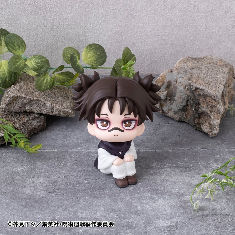 Jujutsu Kaisen Lookup PVC Figure Choso 11 cm (Repeast) - Megahouse Statues