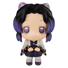 Demon Slayer: Kimetsu no Yaiba Look Up PVC Figure Shinobu Kocho 11 cm (Repeat) - Megahouse Statues