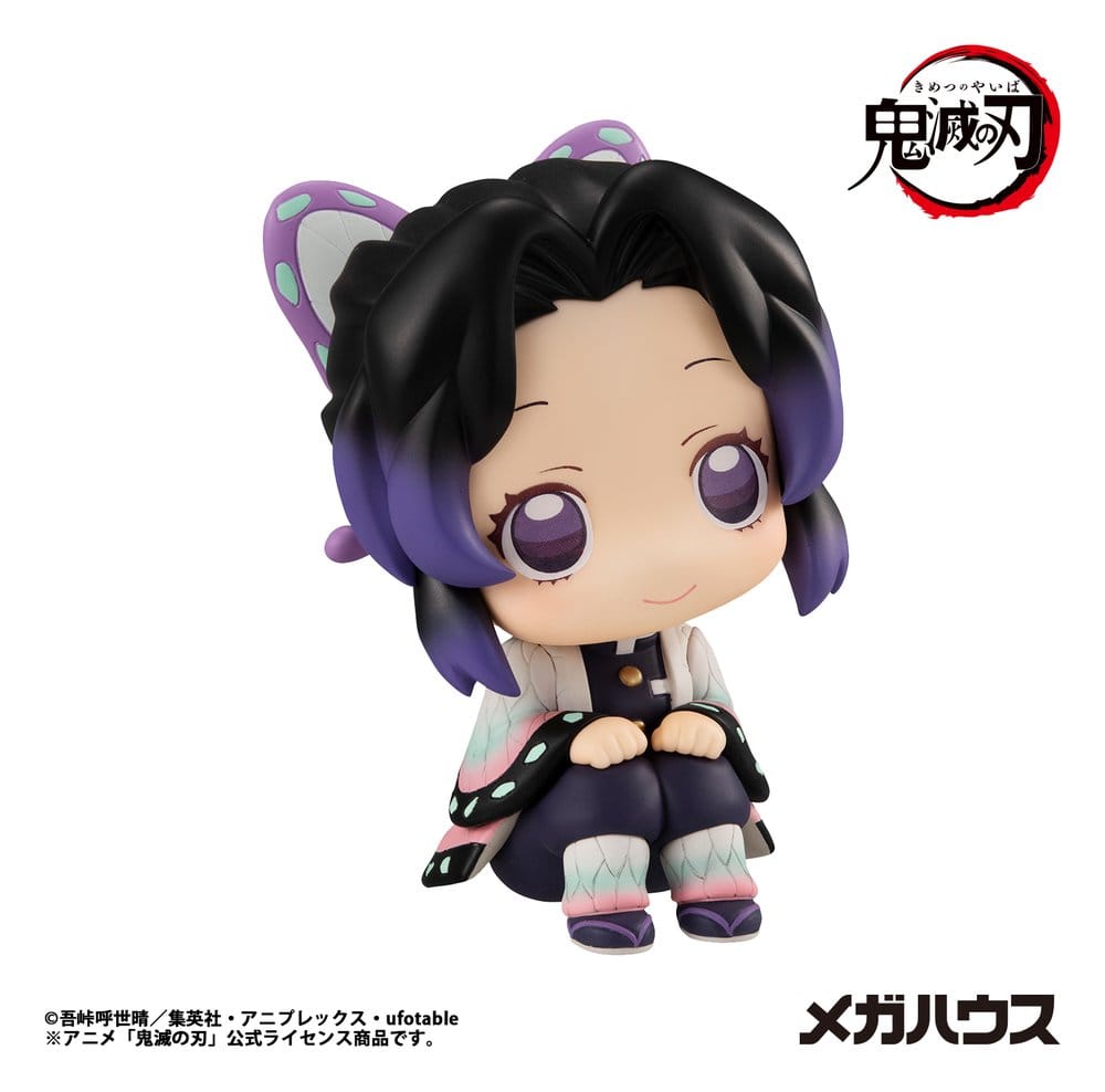 Demon Slayer: Kimetsu no Yaiba Look Up PVC Figure Shinobu Kocho 11 cm (Repeat) - Megahouse Statues
