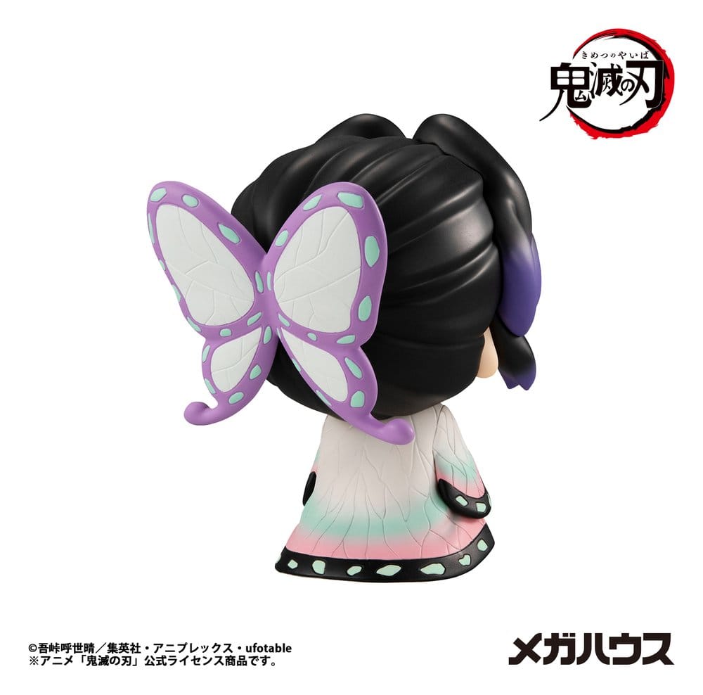 Demon Slayer: Kimetsu no Yaiba Look Up PVC Figure Shinobu Kocho 11 cm (Repeat) - Megahouse Statues