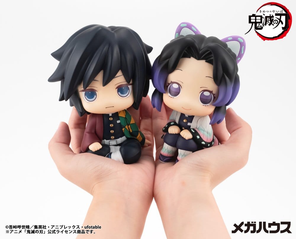 Demon Slayer: Kimetsu no Yaiba Look Up PVC Figure Shinobu Kocho 11 cm (Repeat) - Megahouse Statues