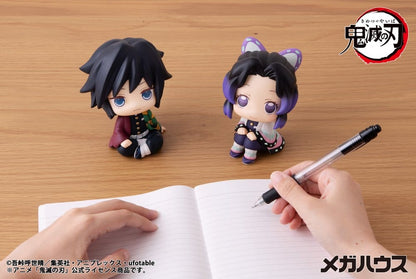 Demon Slayer: Kimetsu no Yaiba Look Up PVC Figure Shinobu Kocho 11 cm (Repeat) - Megahouse Statues