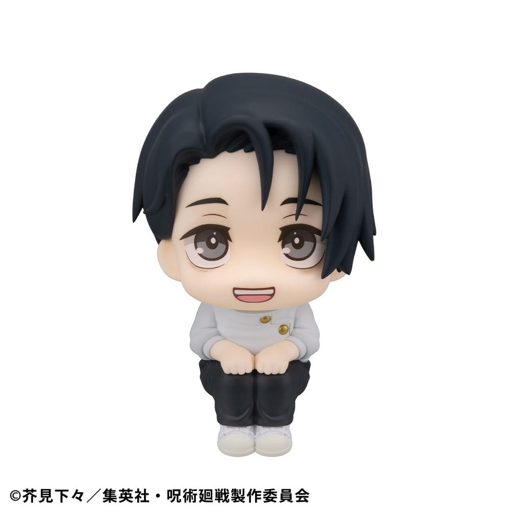 Jujutsu Kaisen Look Up PVC Statue Yuta Okkotsu Ver. 2 11 cm - Megahouse Statues