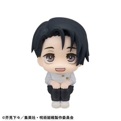 Jujutsu Kaisen Look Up PVC Statue Yuta Okkotsu Ver. 2 11 cm - Megahouse Statues