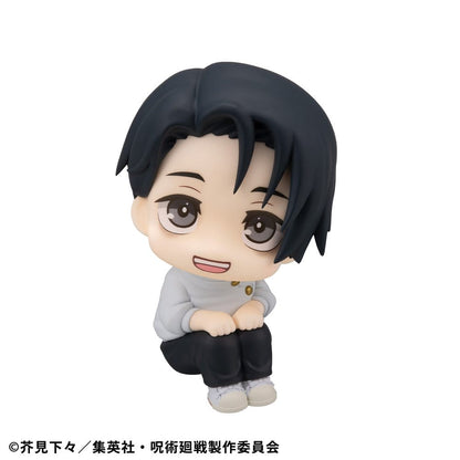 Jujutsu Kaisen Look Up PVC Statue Yuta Okkotsu Ver. 2 11 cm - Megahouse Statues