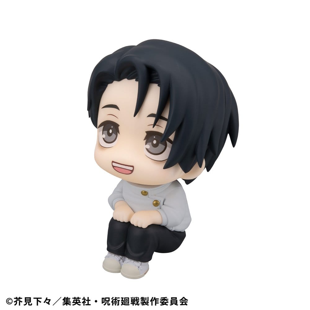 Jujutsu Kaisen Look Up PVC Statue Yuta Okkotsu Ver. 2 11 cm - Megahouse Statues