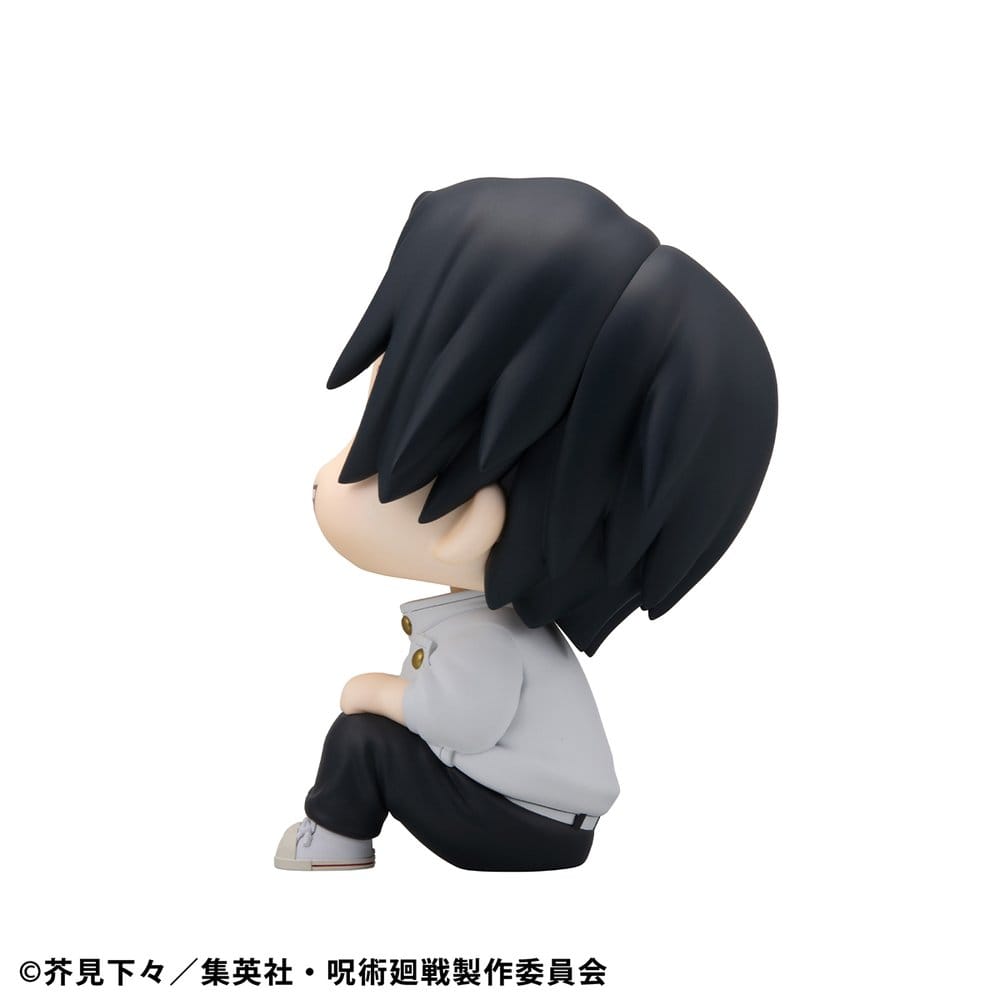 Jujutsu Kaisen Look Up PVC Statue Yuta Okkotsu Ver. 2 11 cm - Megahouse Statues