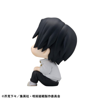 Jujutsu Kaisen Look Up PVC Statue Yuta Okkotsu Ver. 2 11 cm - Megahouse Statues
