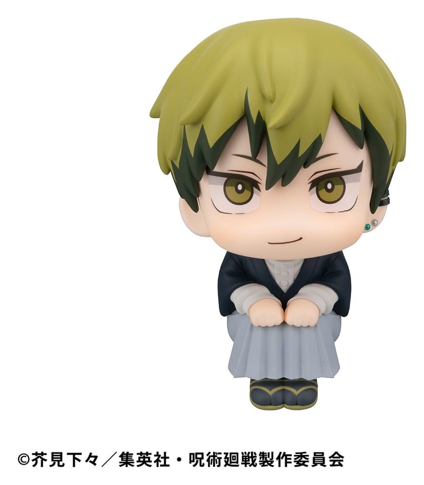 Jujutsu Kaisen Look Up PVC Statue Fushiguro Naoya Zenin 11 cm - Megahouse Statues