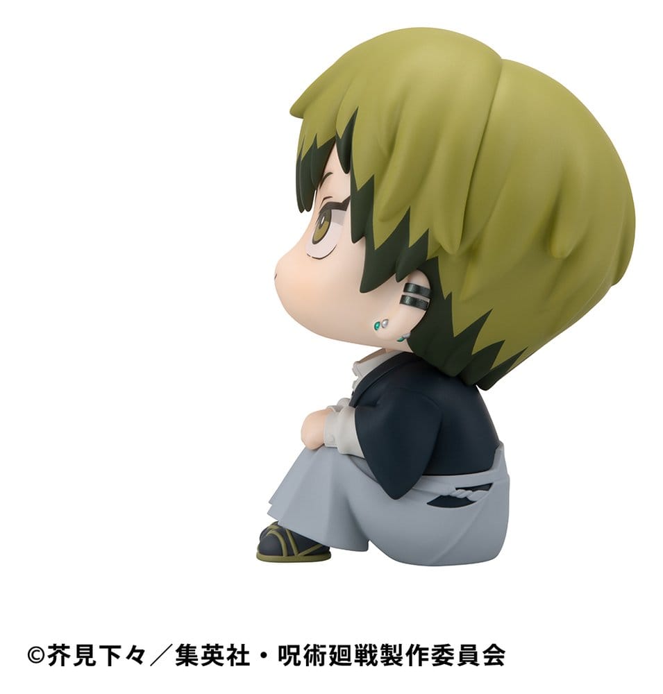 Jujutsu Kaisen Look Up PVC Statue Fushiguro Naoya Zenin 11 cm - Megahouse Statues
