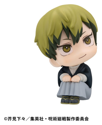 Jujutsu Kaisen Look Up PVC Statue Fushiguro Naoya Zenin 11 cm - Megahouse Statues