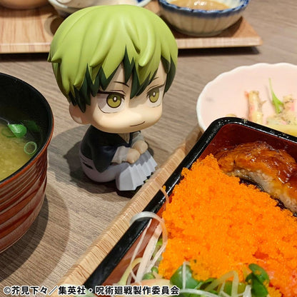 Jujutsu Kaisen Look Up PVC Statue Fushiguro Naoya Zenin 11 cm - Megahouse Statues