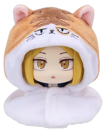 Haikyu!! Look Up Cape for PVC Figures Kenma Cat (Repeat) - Megahouse Action Figures: Accessories