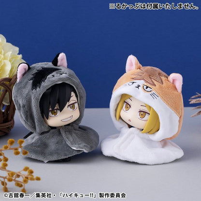 Haikyu!! Look Up Cape for PVC Figures Kenma Cat (Repeat) - Megahouse Action Figures: Accessories