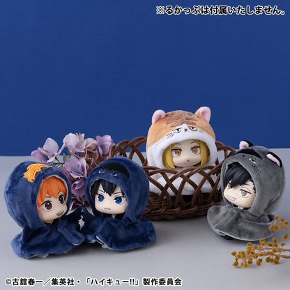 Haikyu!! Look Up Cape for PVC Figures Kenma Cat (Repeat) - Megahouse Action Figures: Accessories