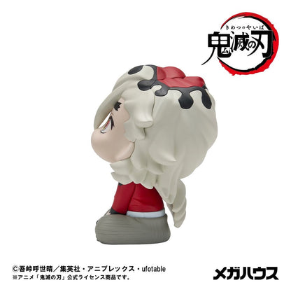 Demon Slayer Kimetsu no Yaiba Look Up PVC Statue Douma 11 cm - Megahouse Statues