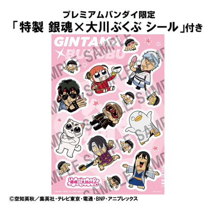 Gintama Trading Figures 6-Pack Gintama We love Ginsan  Blind Box (with gift) - Megahouse Mini Figures, Blind Boxes