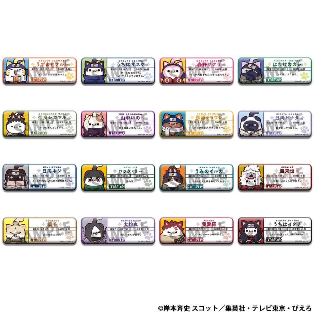 Naruto Mega Cat Project Nyaruto! Enamel Pins Name 5 cm Assortment Box Qty 16 - Megahouse Pins & Brooches, Blind Boxes