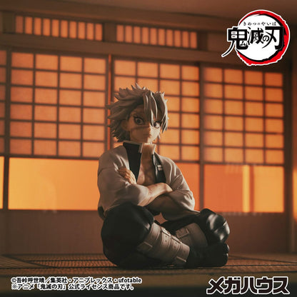 Demon Slayer Kimetsu no Yaiba G.E.M. PVC Statue Shinazugawa-san Palm Size - Megahouse Statues