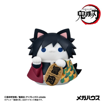 Demon Slayer: Kimetsu no Yaiba Mega Cat Project Trading Figure Fortune Cats Ver. 01 7 cm Blind Box Assortment Box Qty 8 - Megahouse Mini Figures, Blind Boxes