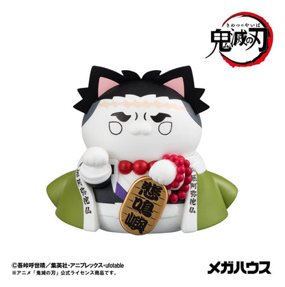 Demon Slayer: Kimetsu no Yaiba Mega Cat Project Trading Figure Fortune Cats Ver. 01 7 cm Blind Box Assortment Box Qty 8 - Megahouse Mini Figures, Blind Boxes
