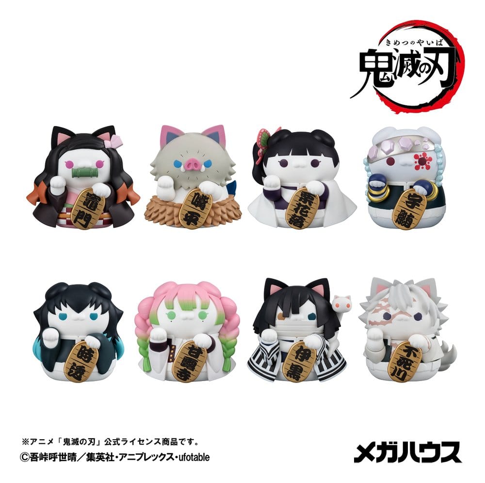 Demon Slayer: Kimetsu no Yaiba Mega Cat Project Minifigures 6 cm Demon Slayer Fortune Cats ver. 02 Blind Box Display Box Qty 8 (Repeat) - Megahouse Mini Figures, Blind Boxes