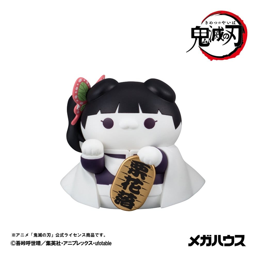 Demon Slayer: Kimetsu no Yaiba Mega Cat Project Minifigures 6 cm Demon Slayer Fortune Cats ver. 02 Blind Box Display Box Qty 8 (Repeat) - Megahouse Mini Figures, Blind Boxes