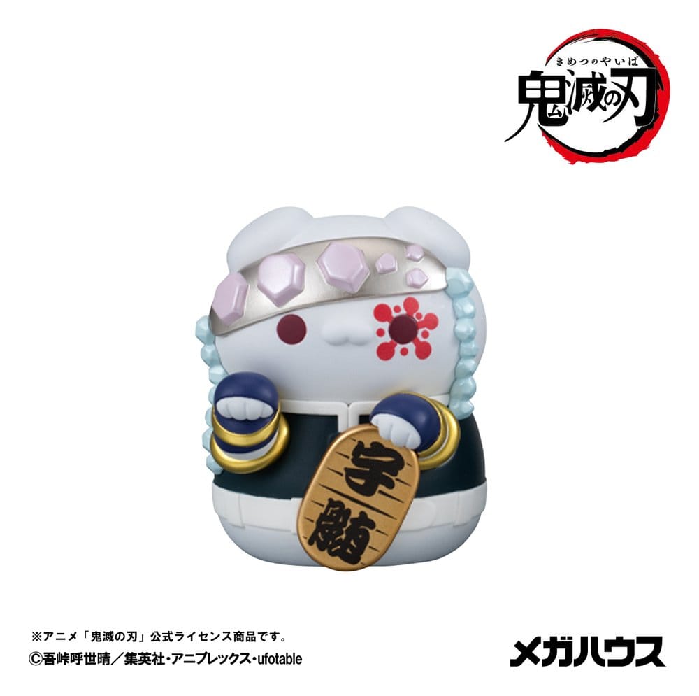 Demon Slayer: Kimetsu no Yaiba Mega Cat Project Minifigures 6 cm Demon Slayer Fortune Cats ver. 02 Blind Box Display Box Qty 8 (Repeat) - Megahouse Mini Figures, Blind Boxes