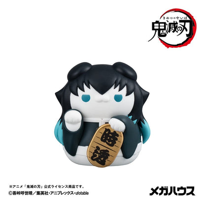 Demon Slayer: Kimetsu no Yaiba Mega Cat Project Minifigures 6 cm Demon Slayer Fortune Cats ver. 02 Blind Box Display Box Qty 8 (Repeat) - Megahouse Mini Figures, Blind Boxes