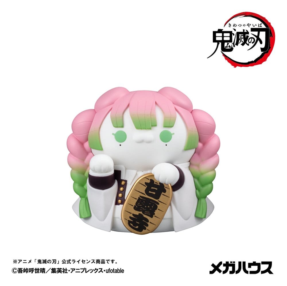 Demon Slayer: Kimetsu no Yaiba Mega Cat Project Minifigures 6 cm Demon Slayer Fortune Cats ver. 02 Blind Box Display Box Qty 8 (Repeat) - Megahouse Mini Figures, Blind Boxes