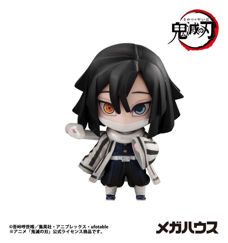Demon Slayer Kimetsu no Yaiba Trading Figure Tanjiro & Friends 5 cm Assortment Box Qty 8 - Megahouse Mini Figures, Blind Boxes