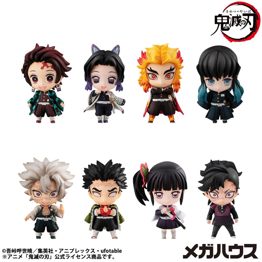 Demon Slayer Kimetsu no Yaiba Trading Figure Tanjiro & Friends Vol. 2 5 cm Assortment Box Qty 8 - Megahouse Mini Figures, Blind Boxes