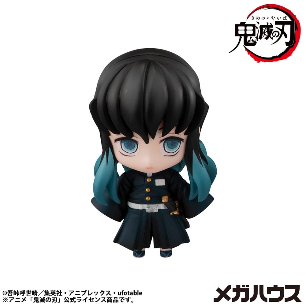 Demon Slayer Kimetsu no Yaiba Trading Figure Tanjiro & Friends Vol. 2 5 cm Assortment Box Qty 8 - Megahouse Mini Figures, Blind Boxes