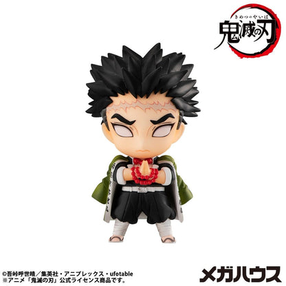 Demon Slayer Kimetsu no Yaiba Trading Figure Tanjiro & Friends Vol. 2 5 cm Assortment Box Qty 8 - Megahouse Mini Figures, Blind Boxes