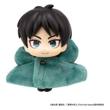 Attack on Titan Look Up Cape Accessories for Look Up PVC Statues Cape of the Scout Regiment 12 cm - Megahouse Action Figure Accessories