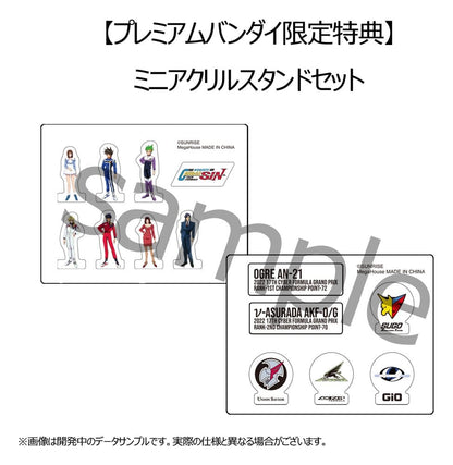 Future GPX Cyber Formula Vehicles 2-Pack vAsurada AKF-0/G spiral boost mode & OGRE AN-21 super Aero boost mode Set Heritage Edition - Megahouse Statues