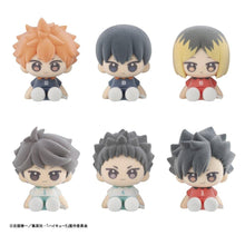 Haikyu!! Nuippo Mini Figures 6 cm Blind Box Display Box Qty 6 - Megahouse Plushes, Blind Boxes