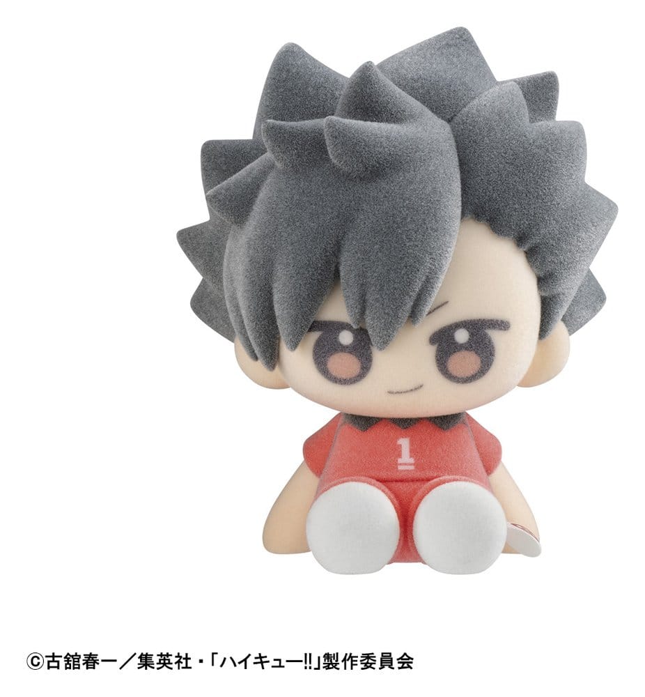 Haikyu!! Nuippo Mini Figures 6 cm Blind Box Display Box Qty 6 - Megahouse Plushes, Blind Boxes