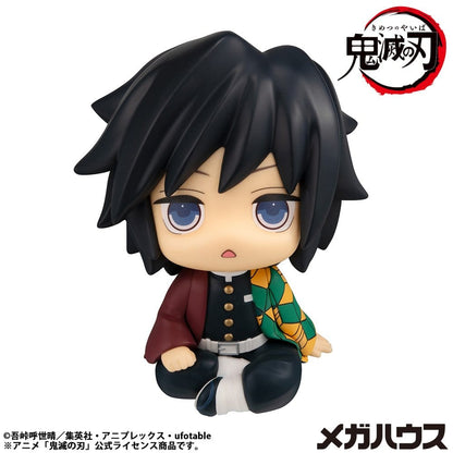 Demon Slayer: Kimetsu no Yaiba Look Up PVC Statue Giyu Tomioka Stupefied face Ver. 11 cm - Megahouse Statues