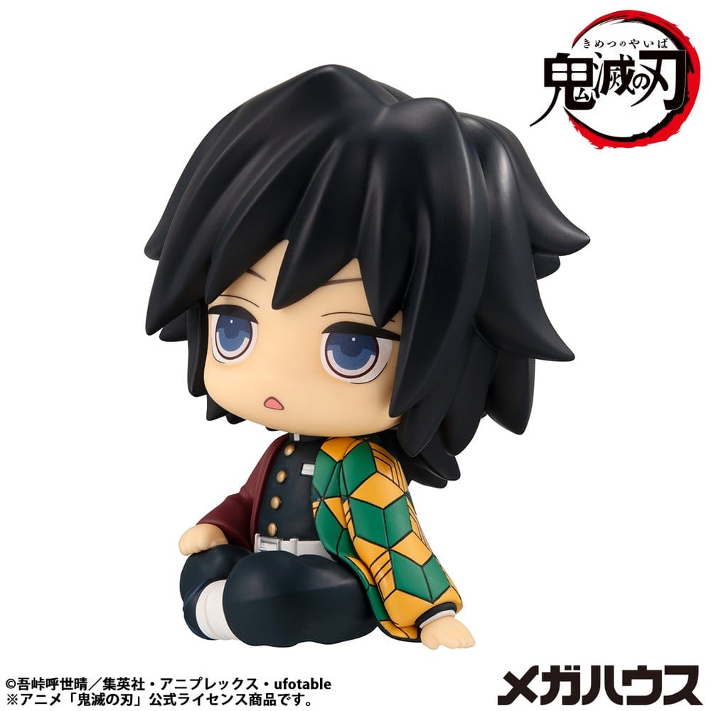 Demon Slayer: Kimetsu no Yaiba Look Up PVC Statue Giyu Tomioka Stupefied face Ver. 11 cm - Megahouse Statues