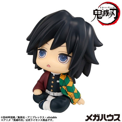 Demon Slayer: Kimetsu no Yaiba Look Up PVC Statue Giyu Tomioka Stupefied face Ver. 11 cm - Megahouse Statues