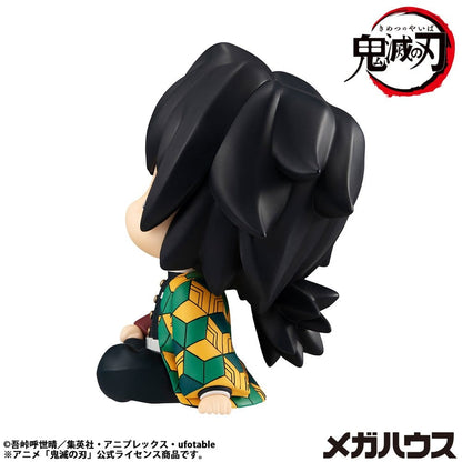 Demon Slayer: Kimetsu no Yaiba Look Up PVC Statue Giyu Tomioka Stupefied face Ver. 11 cm - Megahouse Statues